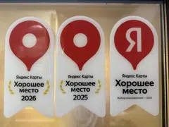 https://yandex.ru/maps/-/CTFvQIP-